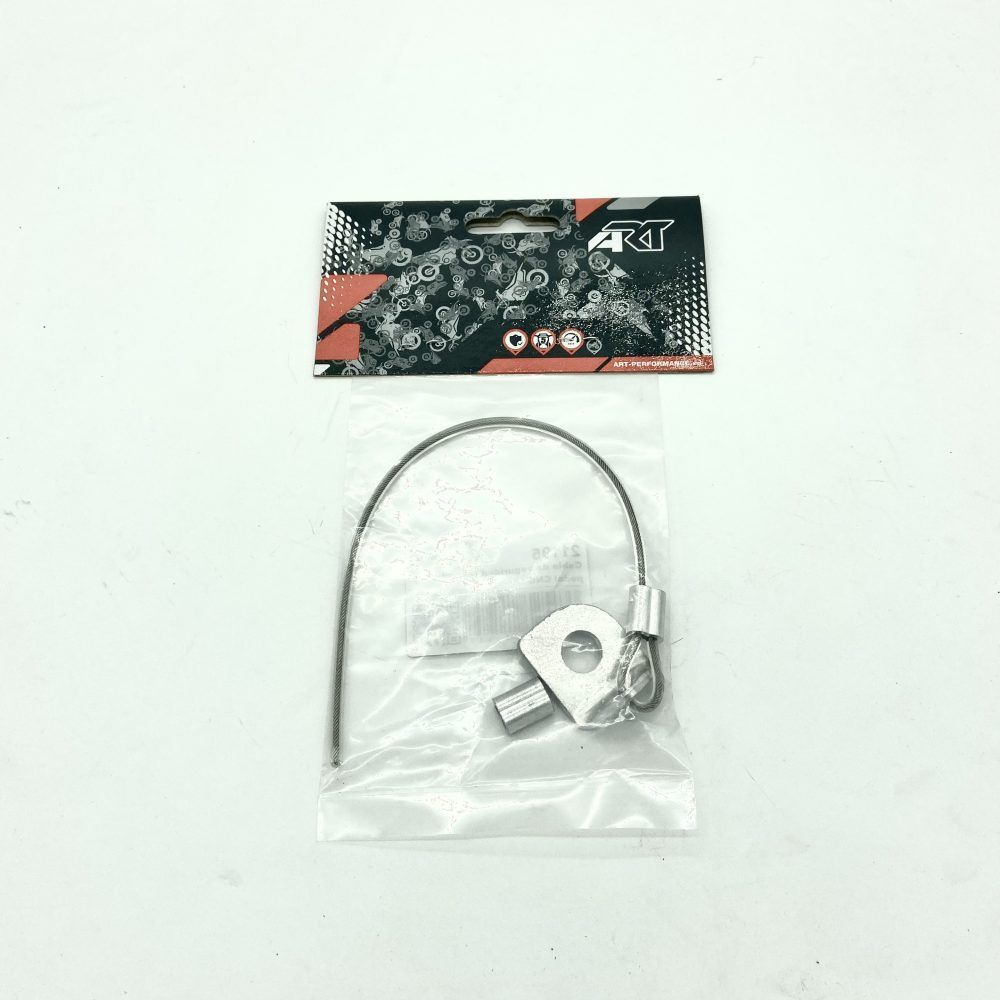 Cable protector pedal de freno - Imagen 2