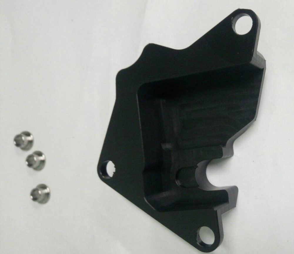 Protector bomba gasolina KTM 790 Adventure